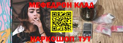 каннабис Пушкино