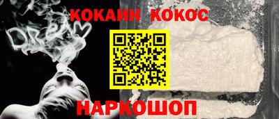 а пвп мука Пугачёв