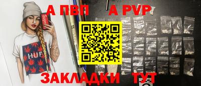 мяу мяу мука Пыть-Ях