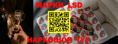 каннабис Пушкино