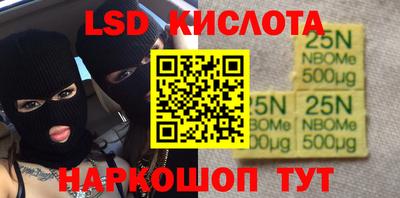 а пвп мука Пугачёв