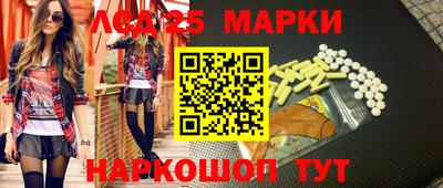 а пвп мука Пугачёв