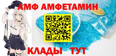 каннабис Пушкино