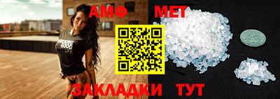 мяу мяу мука Пыть-Ях