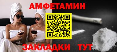 мяу мяу мука Пыть-Ях