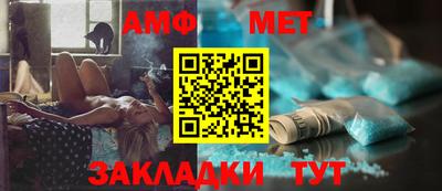 каннабис Пушкино