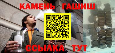 мяу мяу мука Пыть-Ях