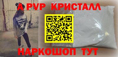 каннабис Пушкино
