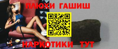 а пвп мука Пугачёв