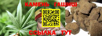 а пвп мука Пугачёв