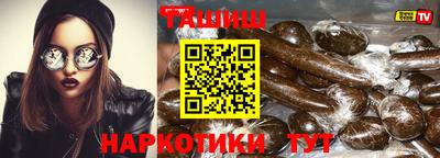 а пвп мука Пугачёв