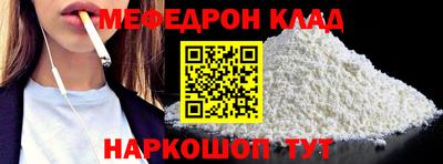 а пвп мука Пугачёв