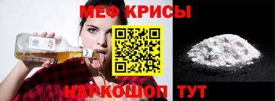 каннабис Пушкино