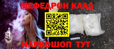 каннабис Пушкино