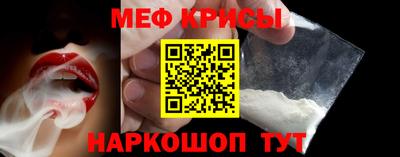 каннабис Пушкино