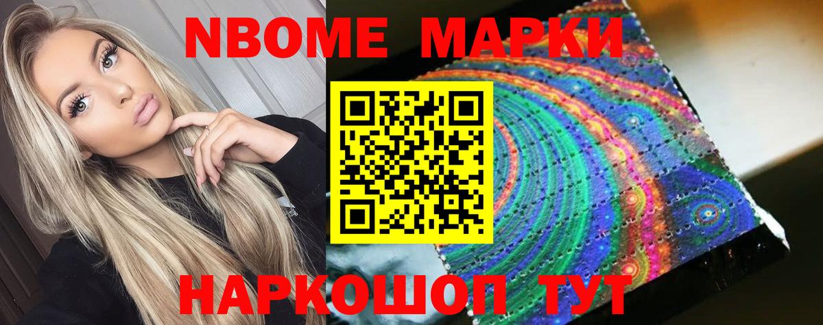 LSD-25 экстази ecstasy  LSD-25 экстази  LSD-25 экстази ecstasy  Сафоново  Вход с VPN 