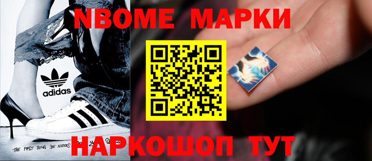 LSD-25 экстази ecstasy Сафоново